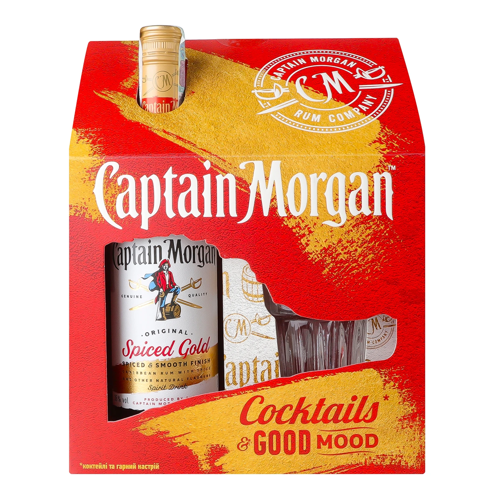 Набір Captain Morgan напій алкогольний Spiced Gold на основі карибського рому 35% 0.7л + склянка Фото №:1