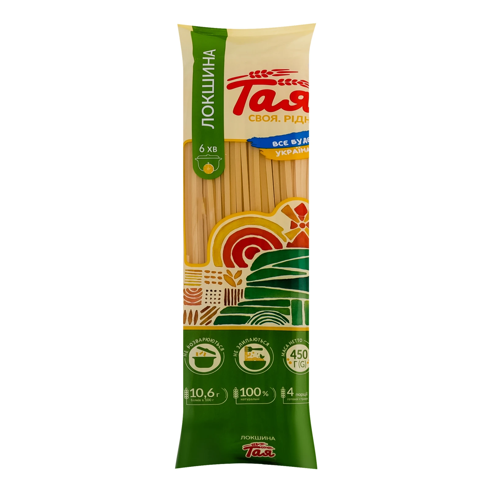 Макаронні вироби Тая Локшина довга 450г
