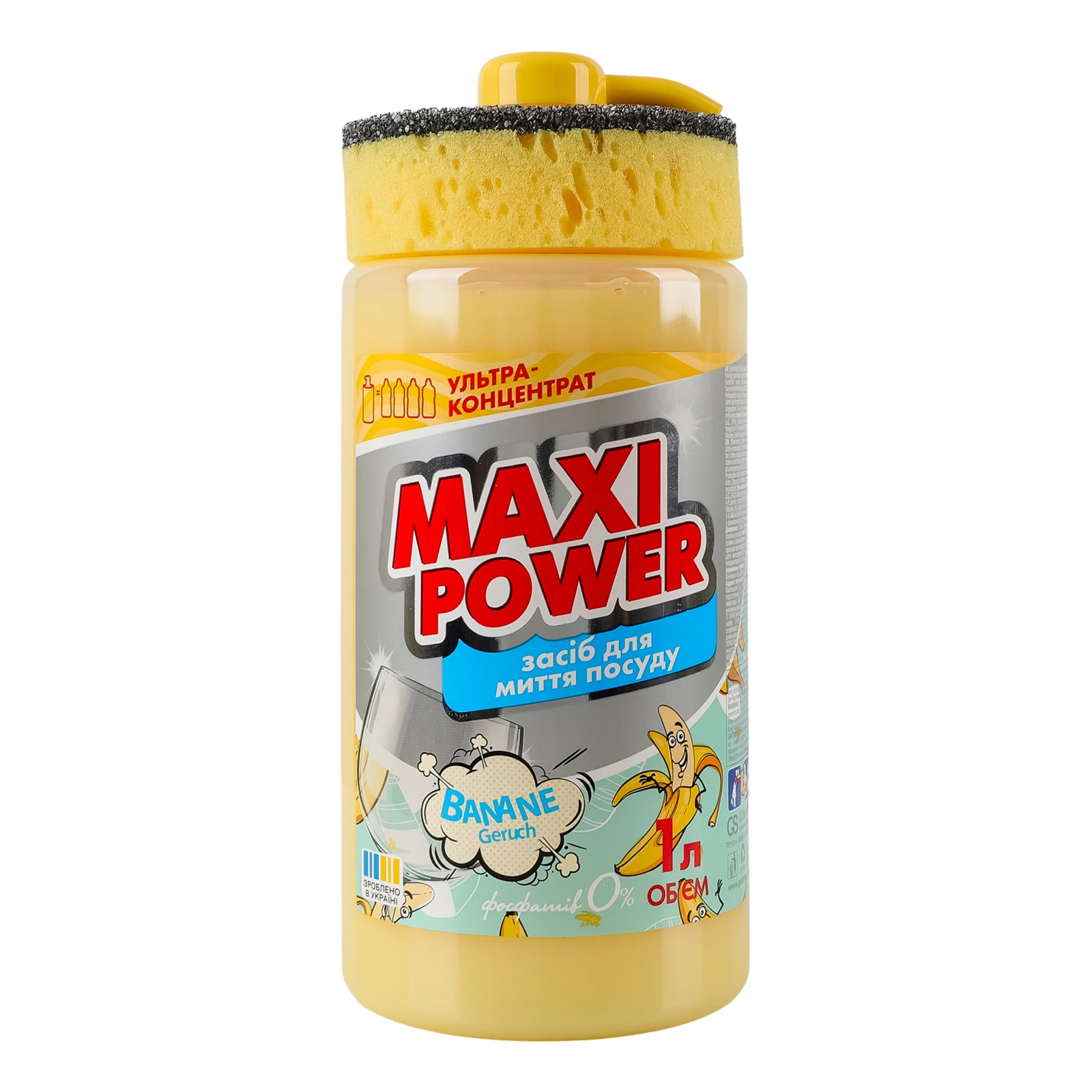 Засіб для миття Maxi Power для посуду гелеподібний з ароматом банану 1л Фото №:1