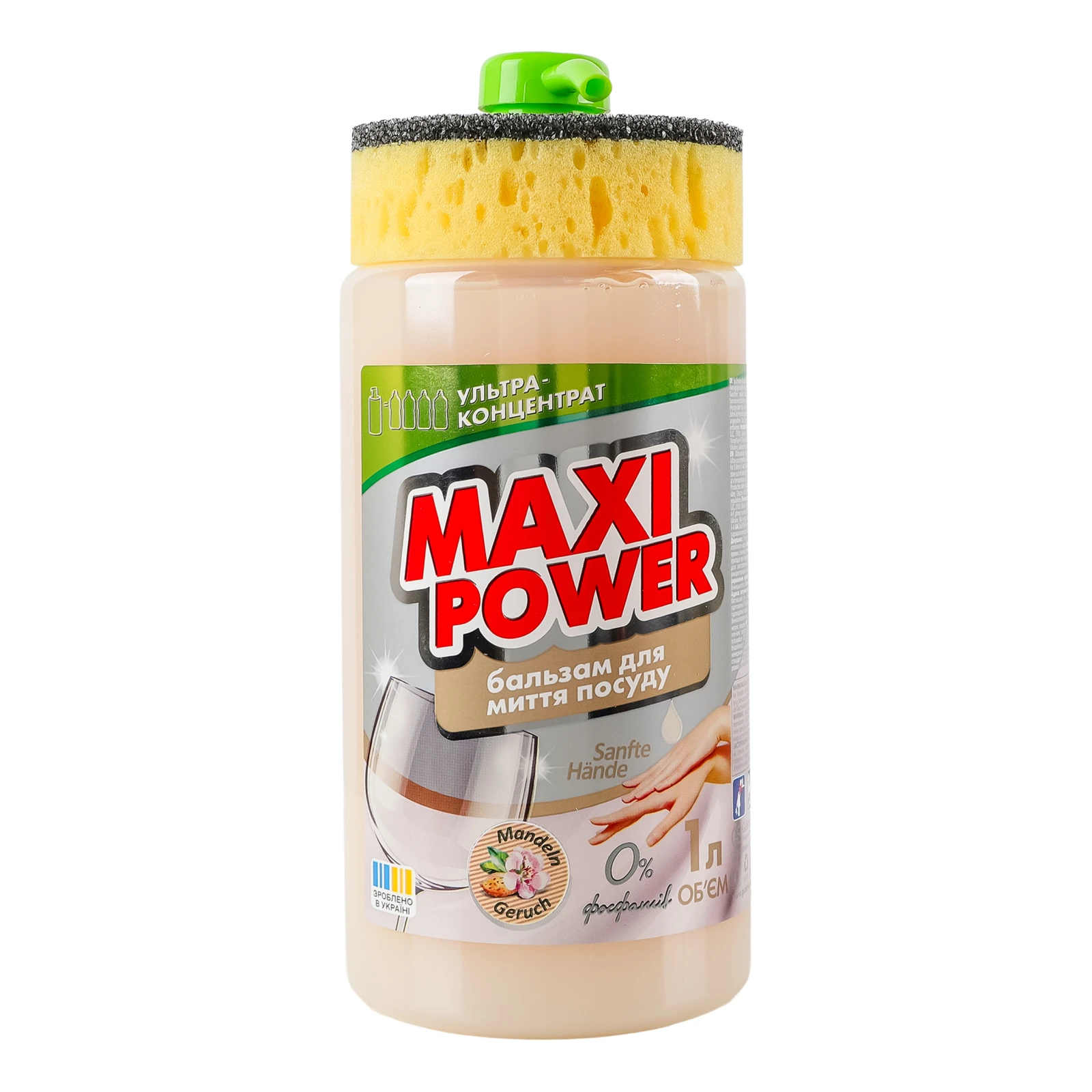 Засіб для миття Maxi Power для посуду гелеподібний з ароматом мигдалю 1л Фото №:1