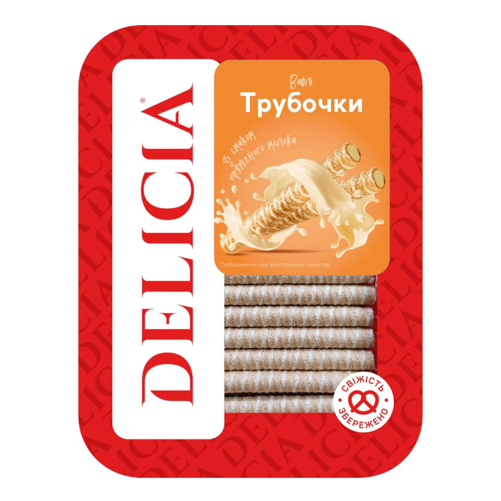 Вафлі Delicia Трубочки зі смаком пряженого молока Фото №:1