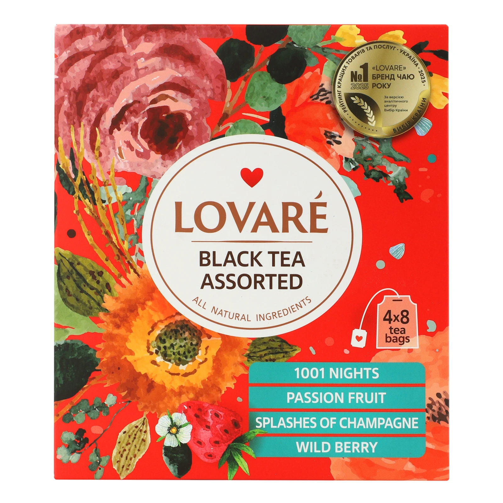 Чай Lovare Асорті чорний 32х2г Фото №:1