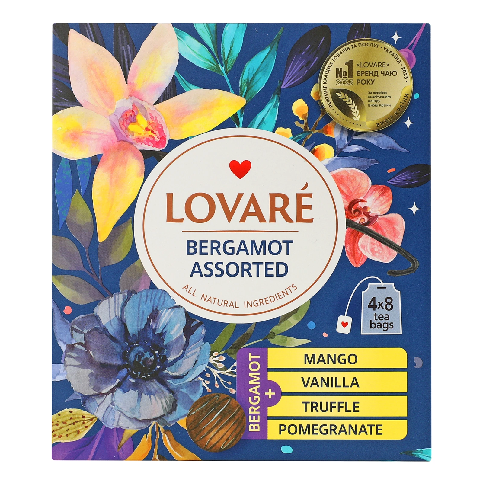 Чай Lovare Асорті Бергамот чорний 32х2г Фото №:1