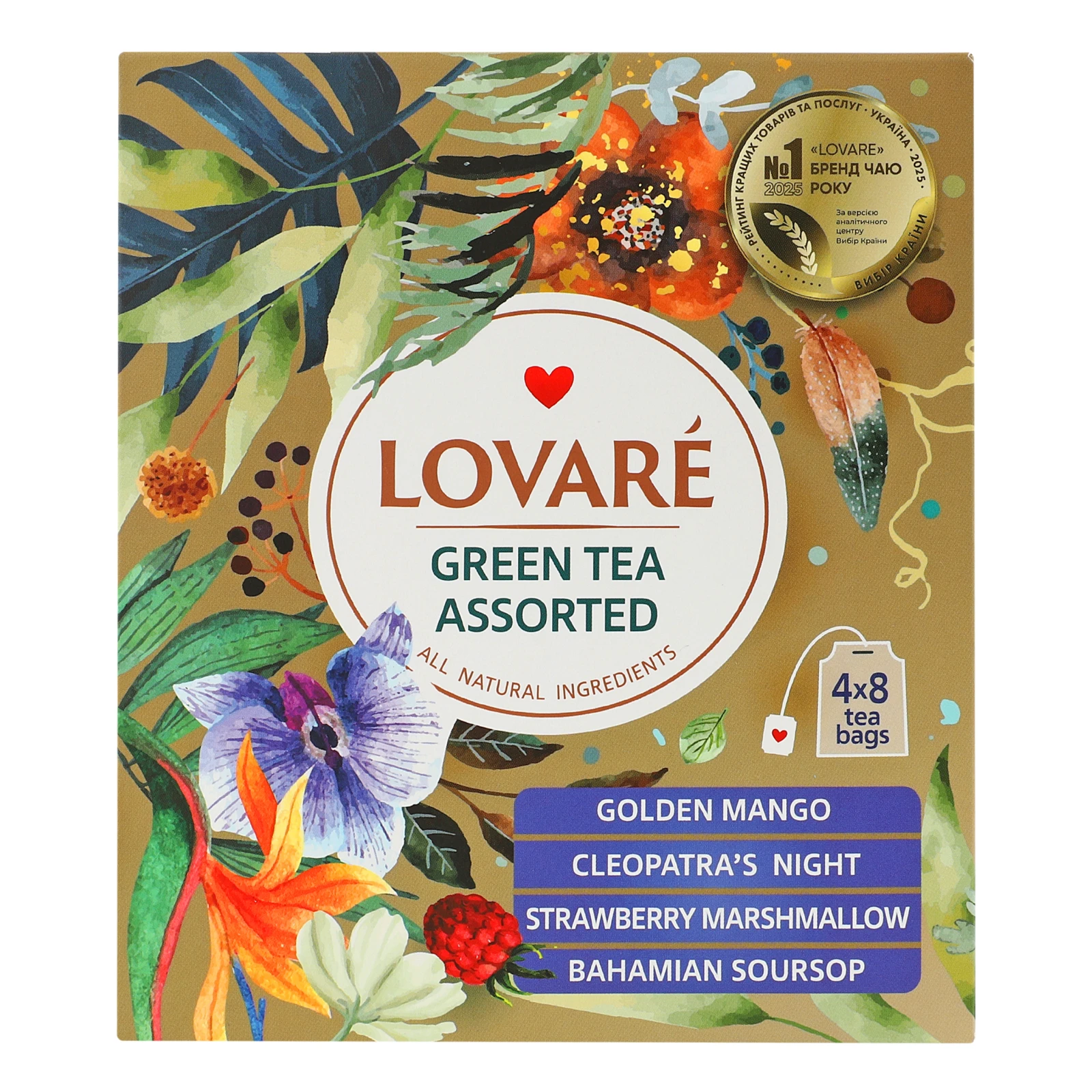 Чай Lovare Асорті зелений 32х1.5г Фото №:1