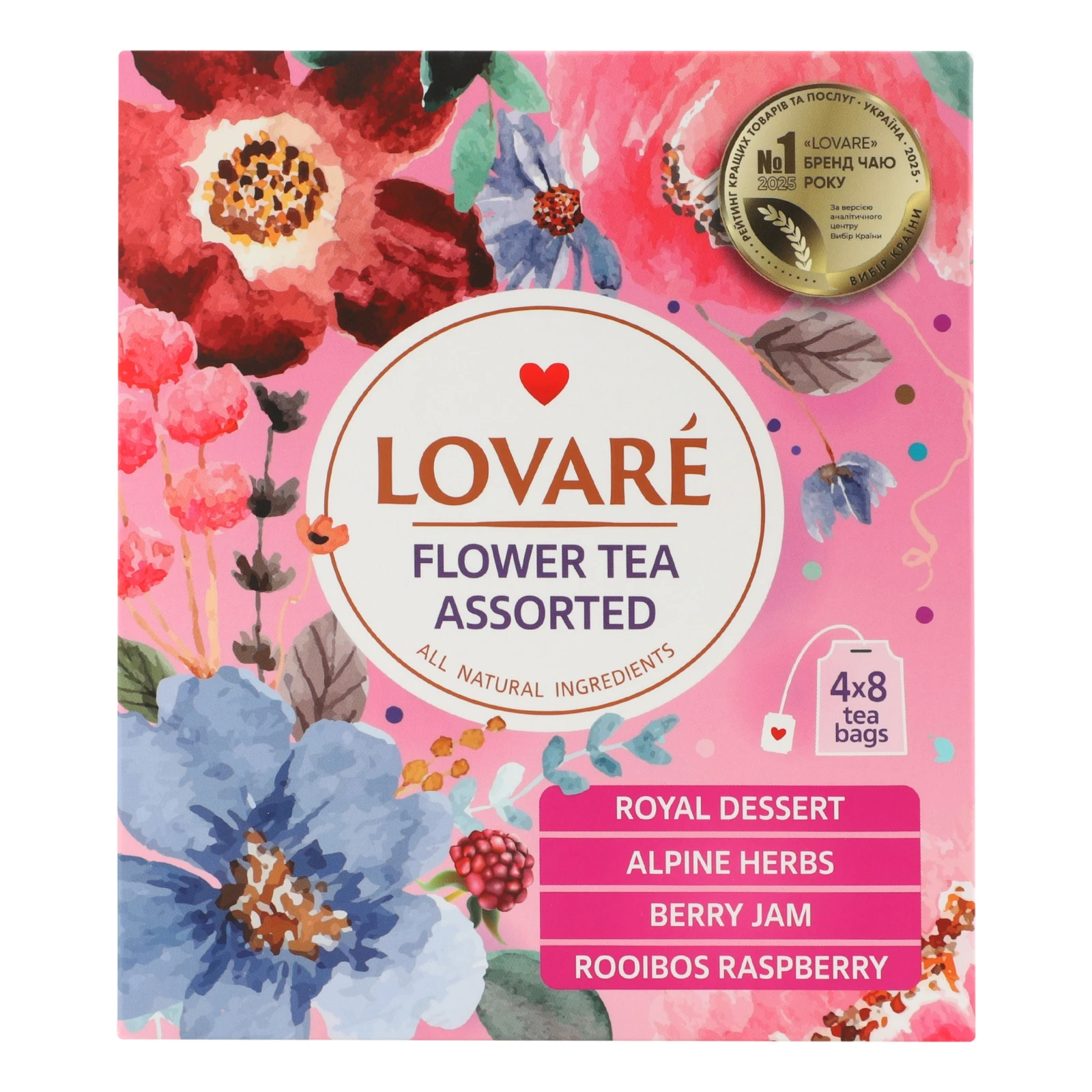 Чай Lovare Асорті квітковий 32х1.5г Фото №:1
