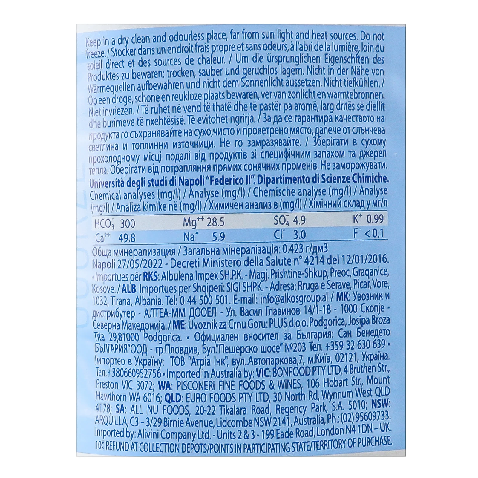 Вода мінеральна San Benedetto негазована 2л Фото №:3