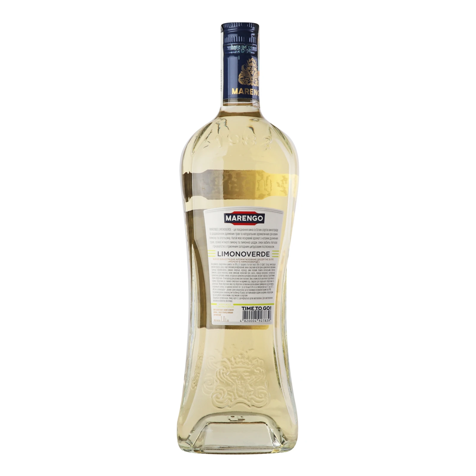 Вино Marengo Limonverde біле ароматизоване десертне 16% 1л Фото №:2
