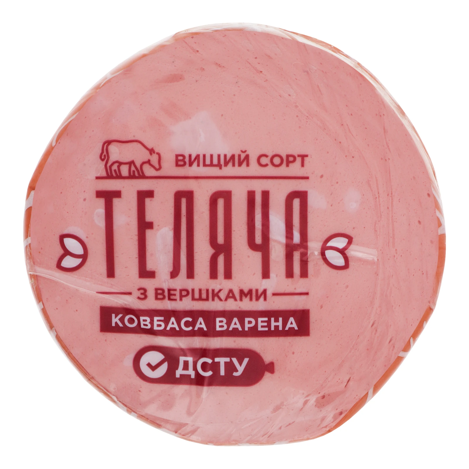 Ковбаса Бащинський 400г Теляча варена в/г Фото №:1