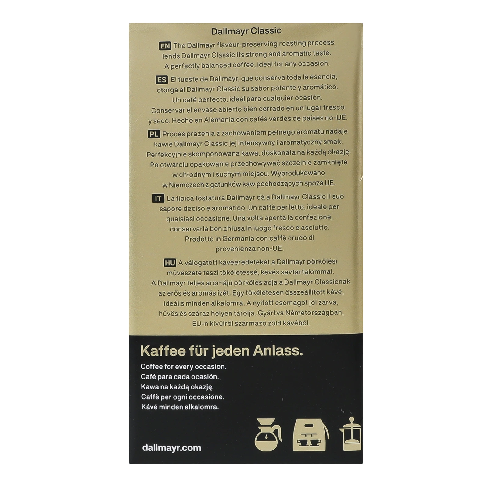 Кава Dallmayr Classic натуральна смажена мелена 250г Фото №:2