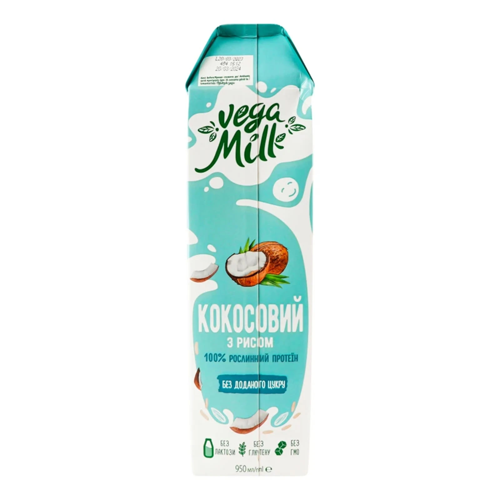 Напій кокосовий Vega Milk з рисом ультрапастеризований 950мл Фото №:2