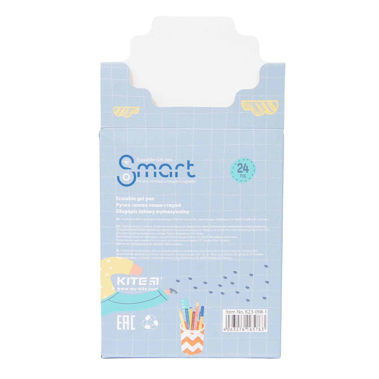 Ручка Kite гелева пиши-стирай Smart4 синя 0,5мм Фото №:3