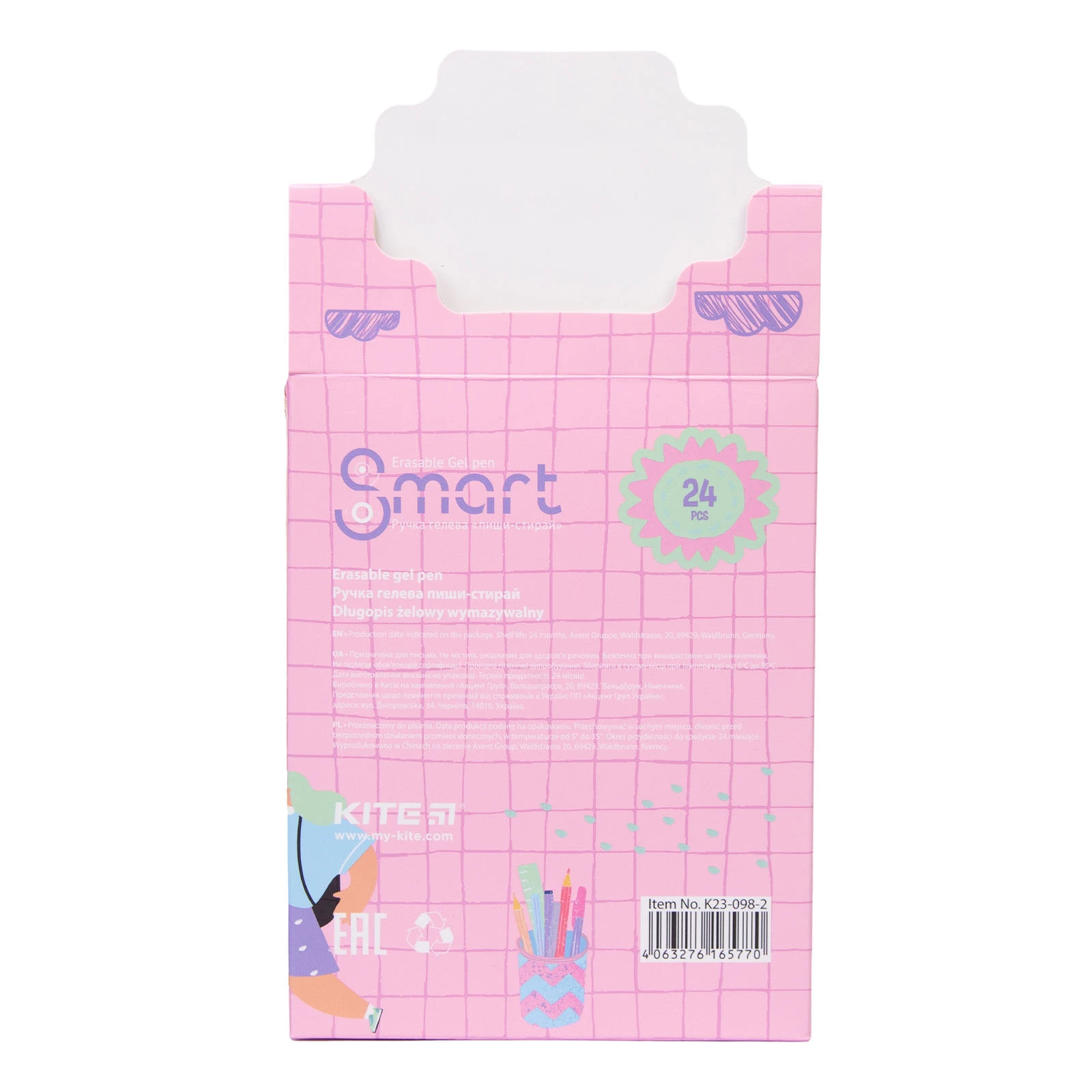 Ручка Kite гелева  пиши-стирай Smart5 синя 0,5мм Фото №:3