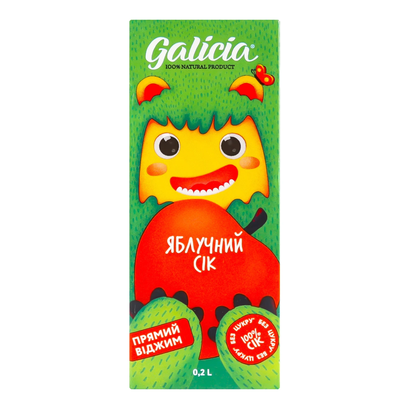 Сік Galicia неосвітлений пастеризований яблучний 0.2л Фото навігації №:1