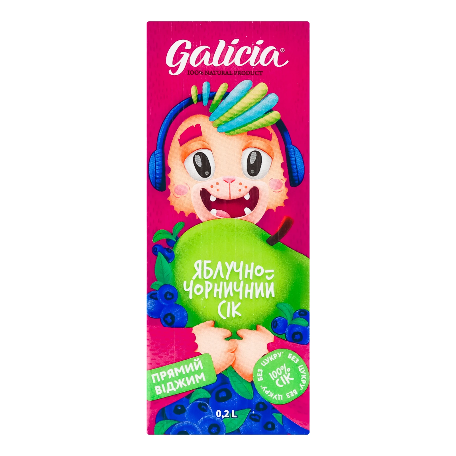 Сік Galicia Прямий віджим неосвітлений пастеризований Яблучно-чорничний 200мл Фото №:1