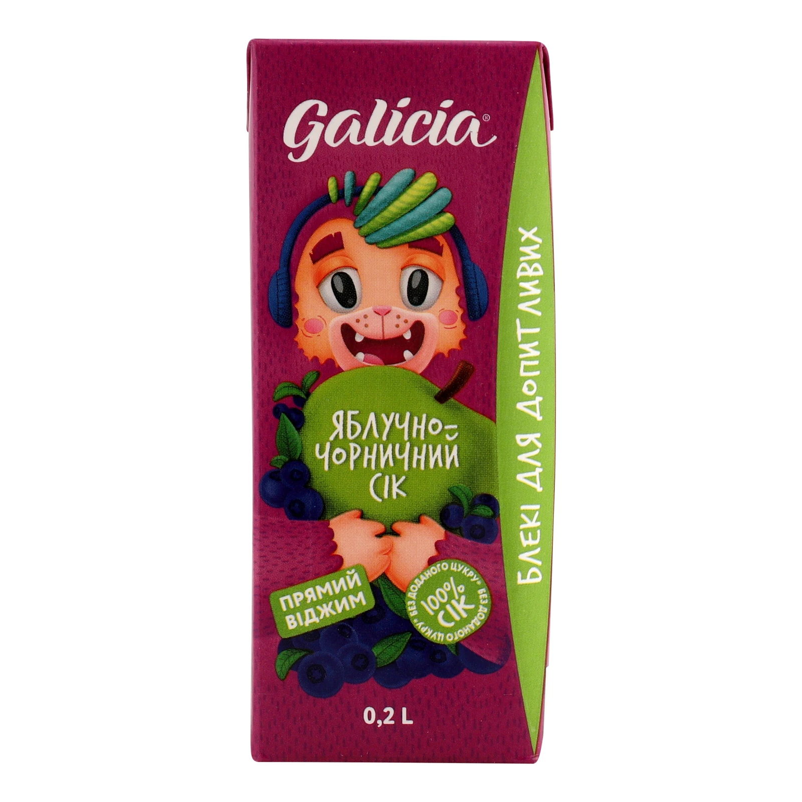 Сік Galicia Прямий віджим неосвітлений пастеризований Яблучно-чорничний 200мл Фото №:1