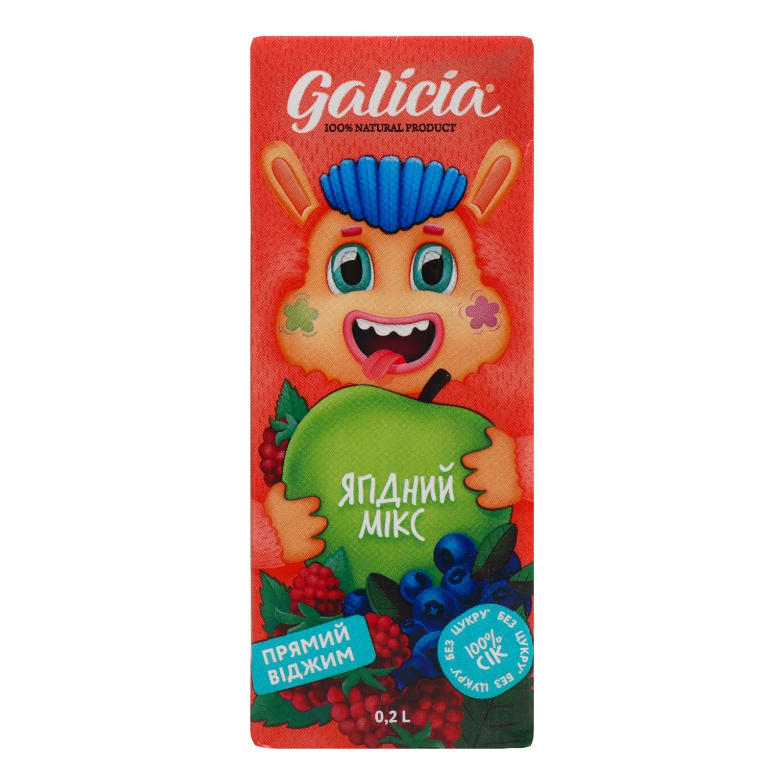 Сік Galicia Ягідний мікс з м'якоттю із суміші фруктів 0.2л Фото №:1