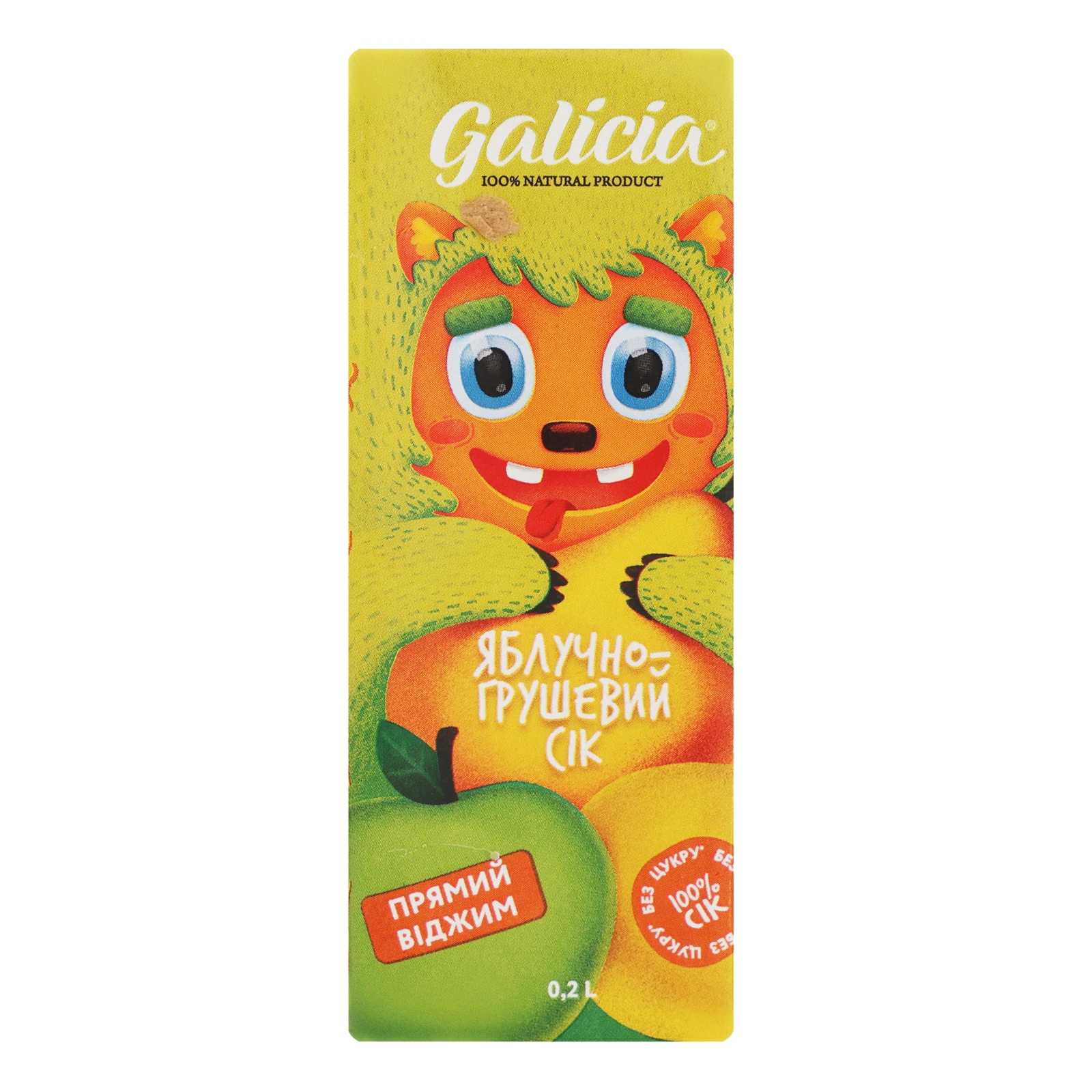 Сік Galicia Прямий віджим неосвітлений пастеризований Яблучно-грушевий 200мл Фото №:1