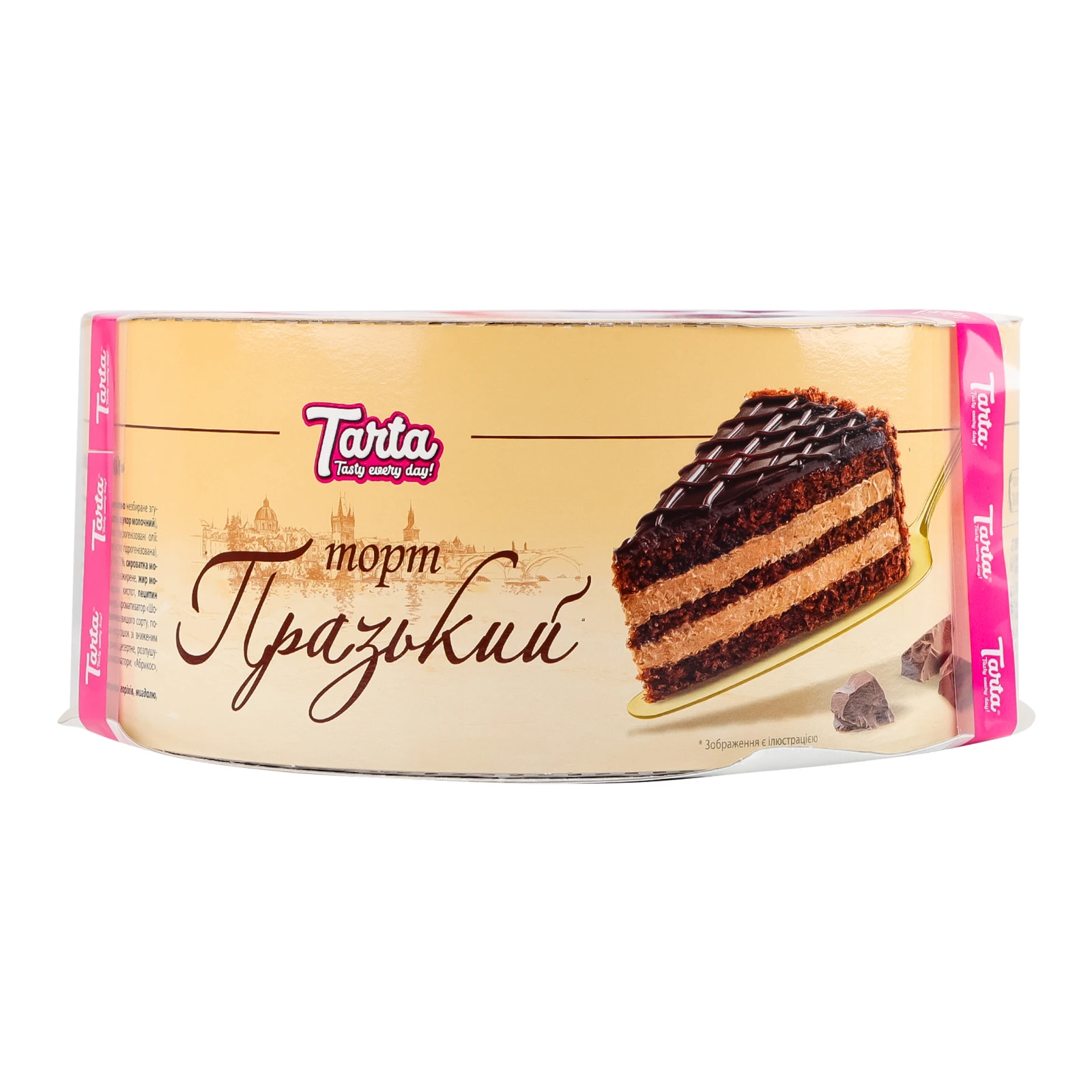 Торт Tarta Празький бісквітний 450г Фото №:1