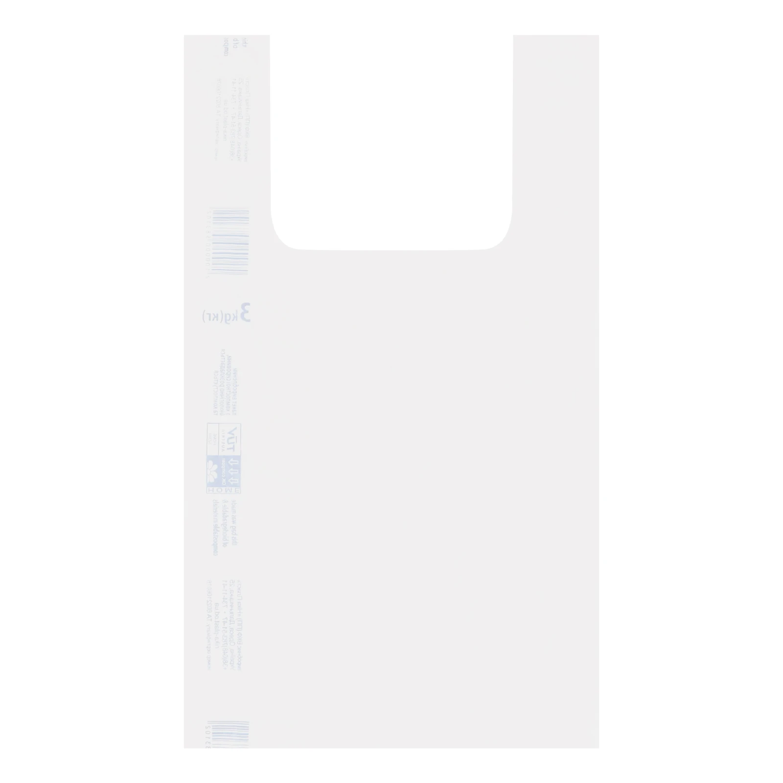 Пакет ПКФ ПП Ніка Пласт біорозкладний майка 3кг Фото №:2