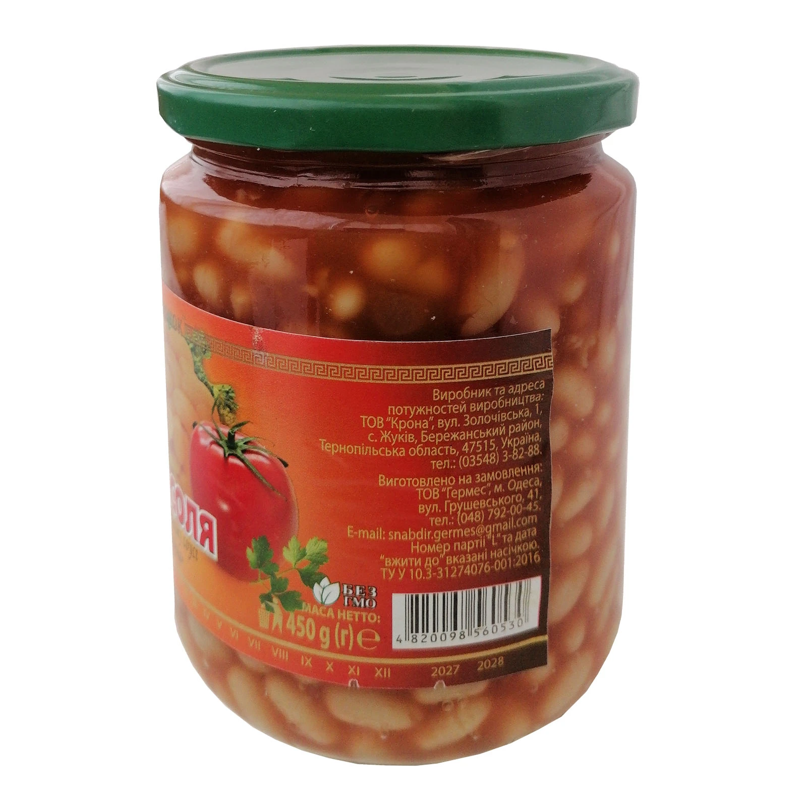 Квасоля Рядочок у томатному соусі Смачна 450г Фото №:2