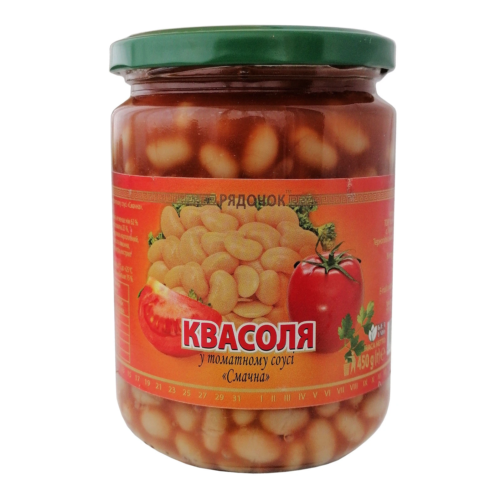 Квасоля Рядочок у томатному соусі Смачна 450г Фото №:1