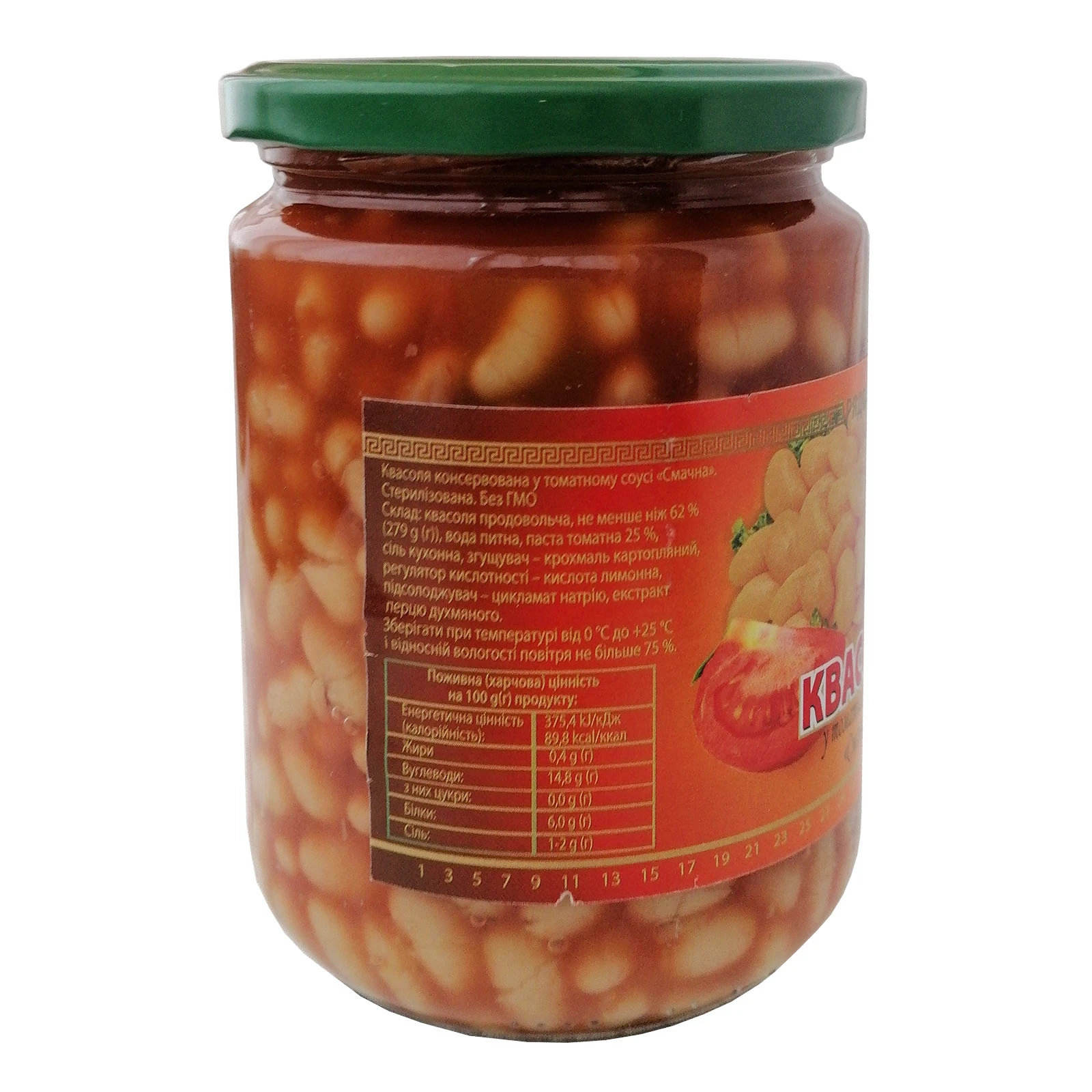 Квасоля Рядочок у томатному соусі Смачна 450г Фото №:3