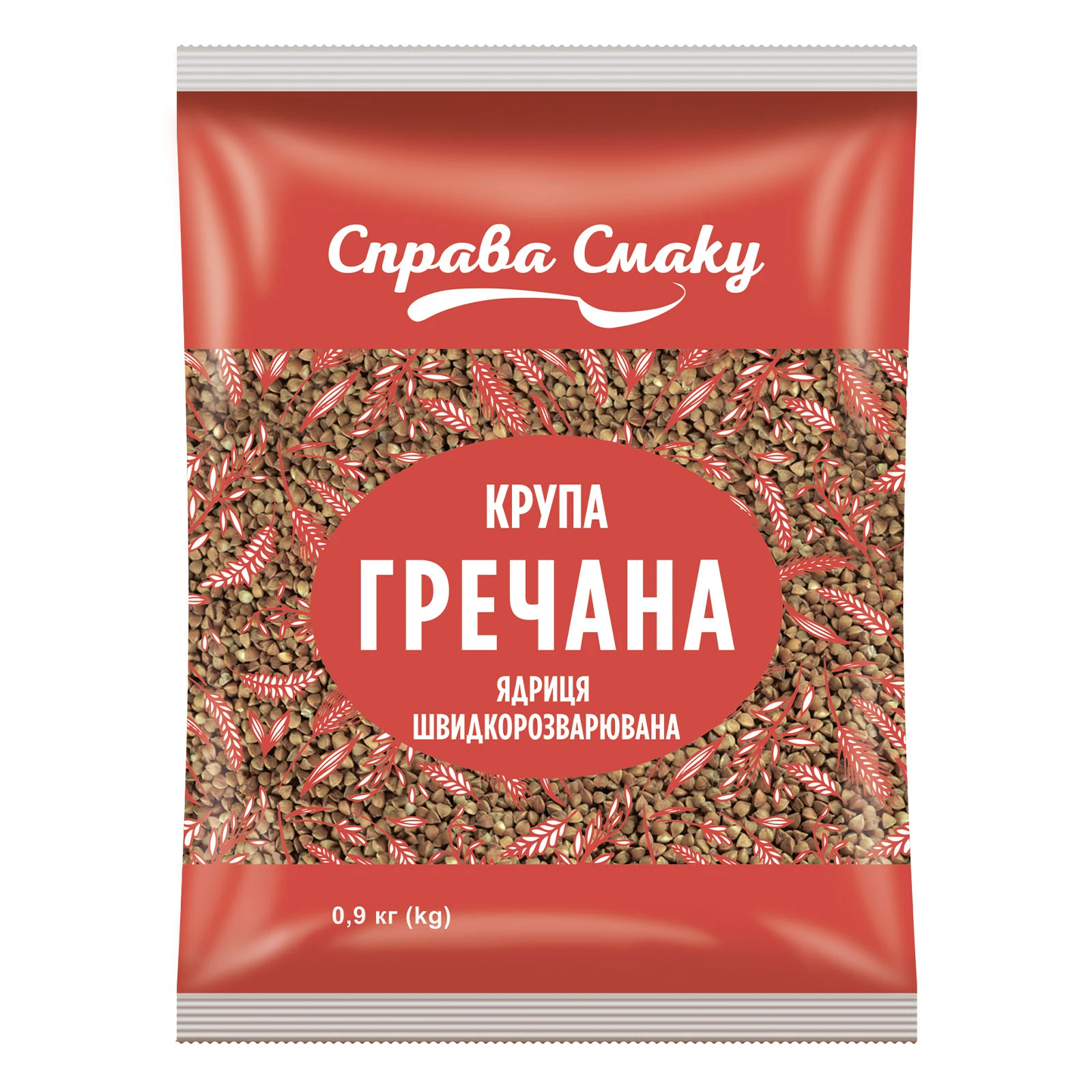 Крупа Справа смаку гречана 900г Фото №:1