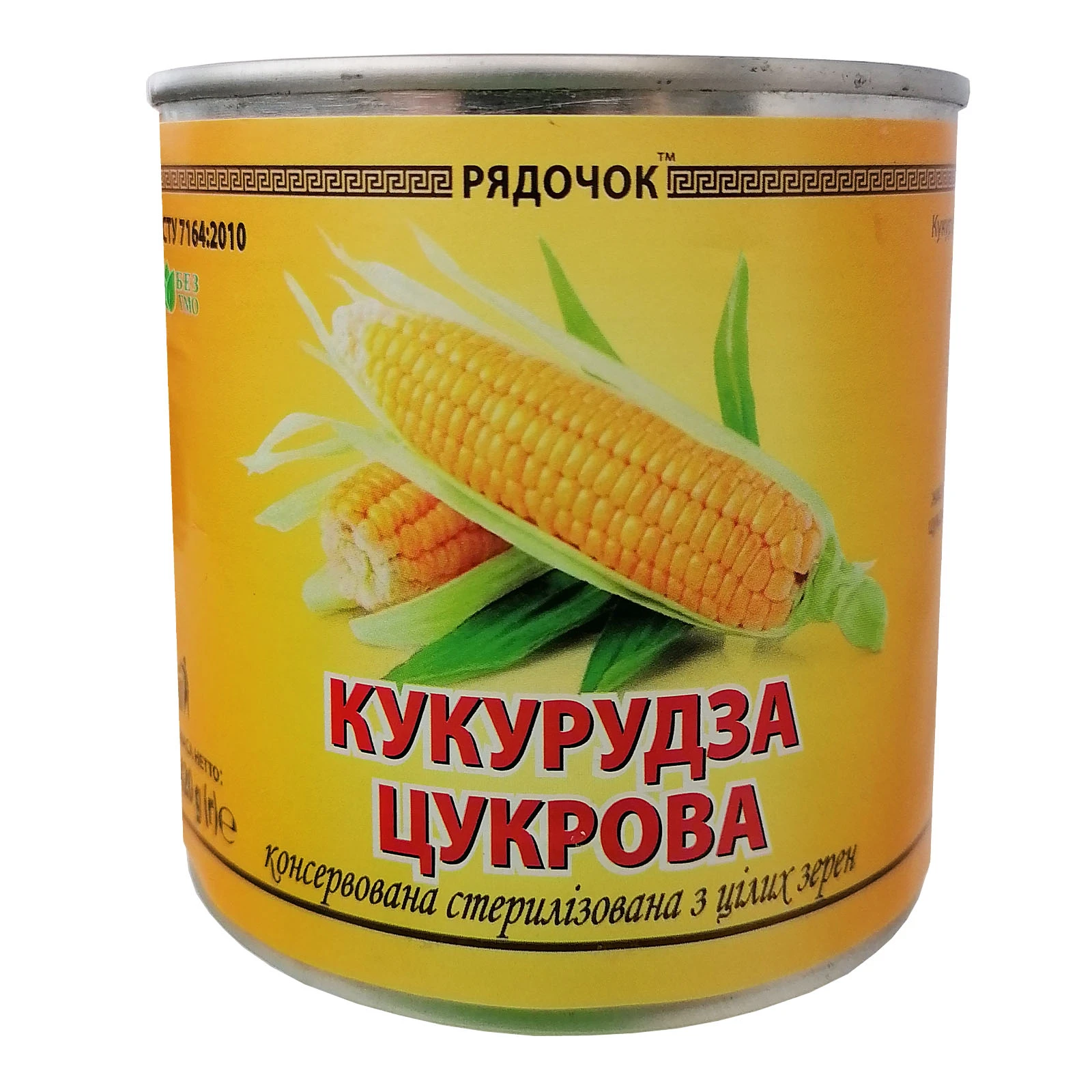 Кукуруза Рядочок цукрова консервована 420г Фото №:1