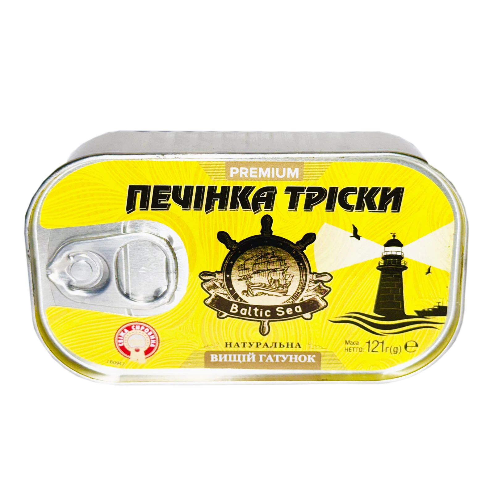 Печінка тріски Baltik Sea Premium 121г Фото №:1