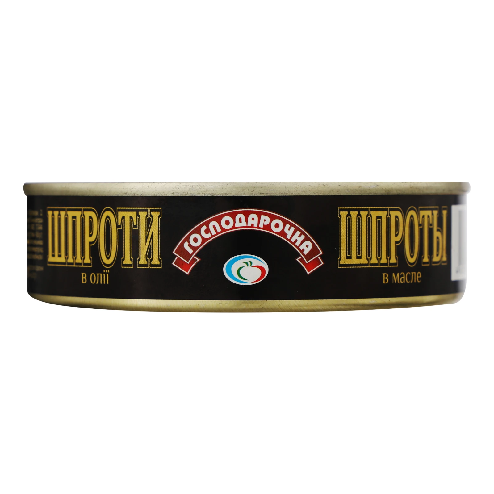 Шпроти Господарочка в олії 150г