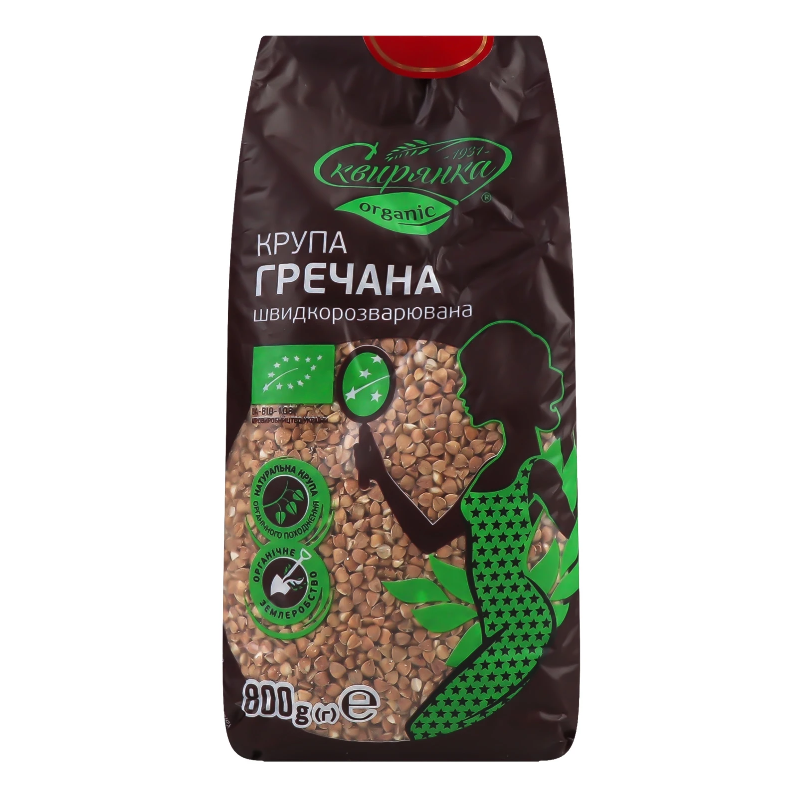Крупа гречана Сквирянка Organic ядриця швидкорозварювана 800г Фото №:1