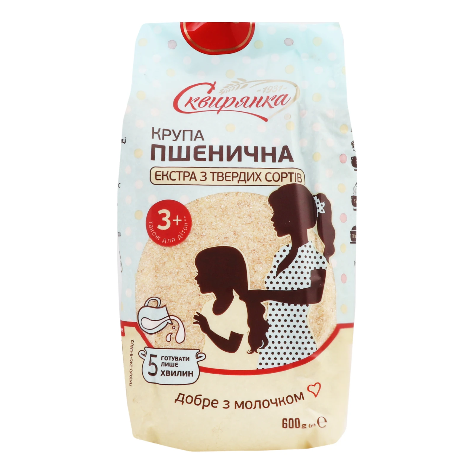 Крупа пшенична Сквирянка Екстра з твердих сортів для дітей від 3-х років 600г
