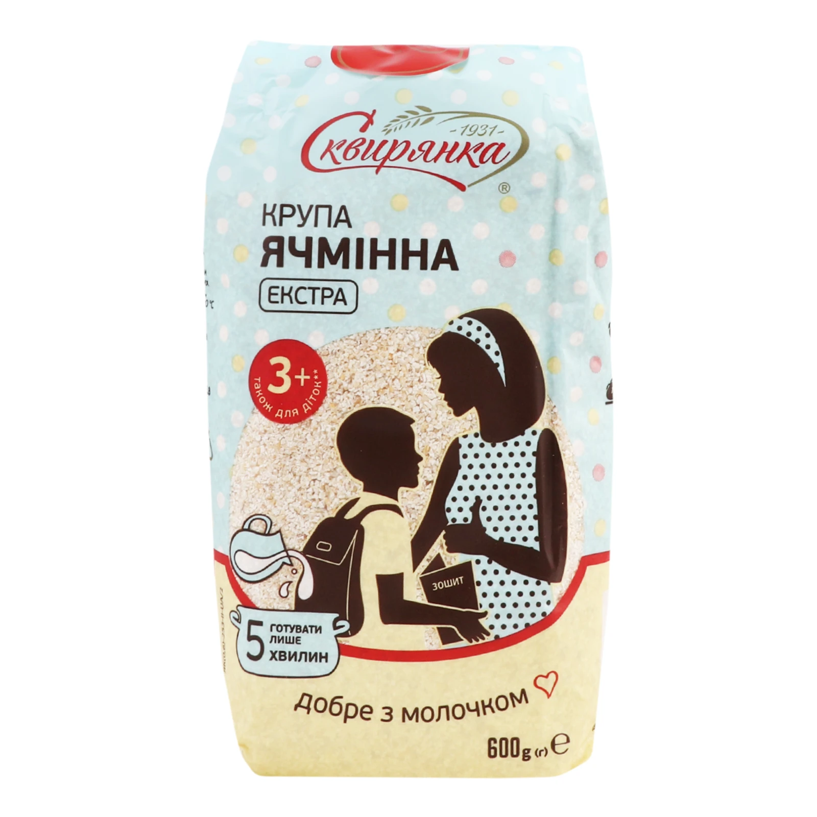 Крупа ячмінна Сквирянка Екстра для дітей від 3-х років 600г Фото №:1