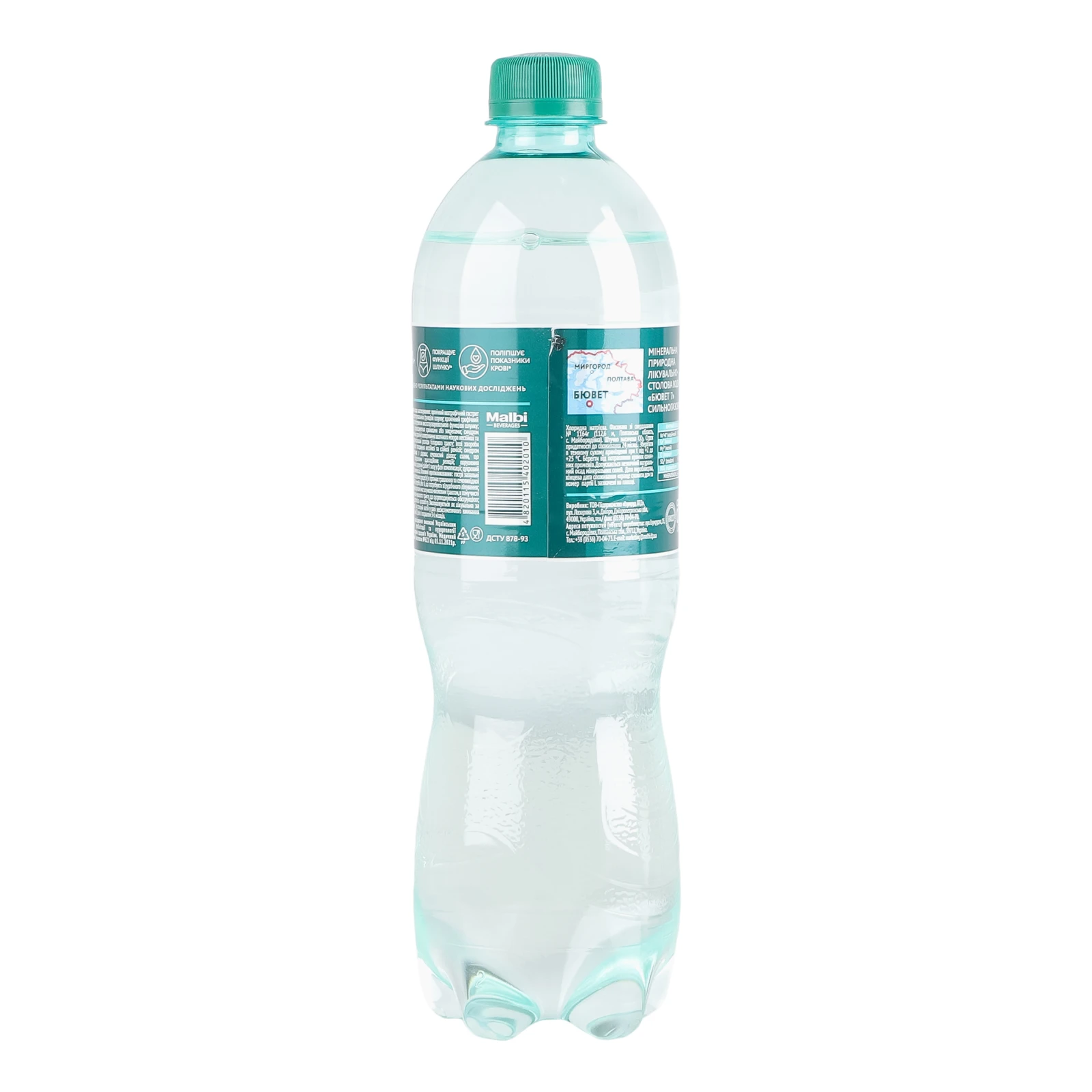 Вода мінеральна Buvette №7 сильногазована 0.75л фото 2