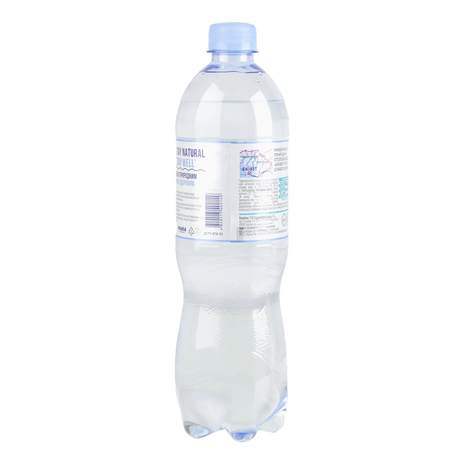 Вода мінеральна Buvette №3 слабогазована 750мл Фото №:2