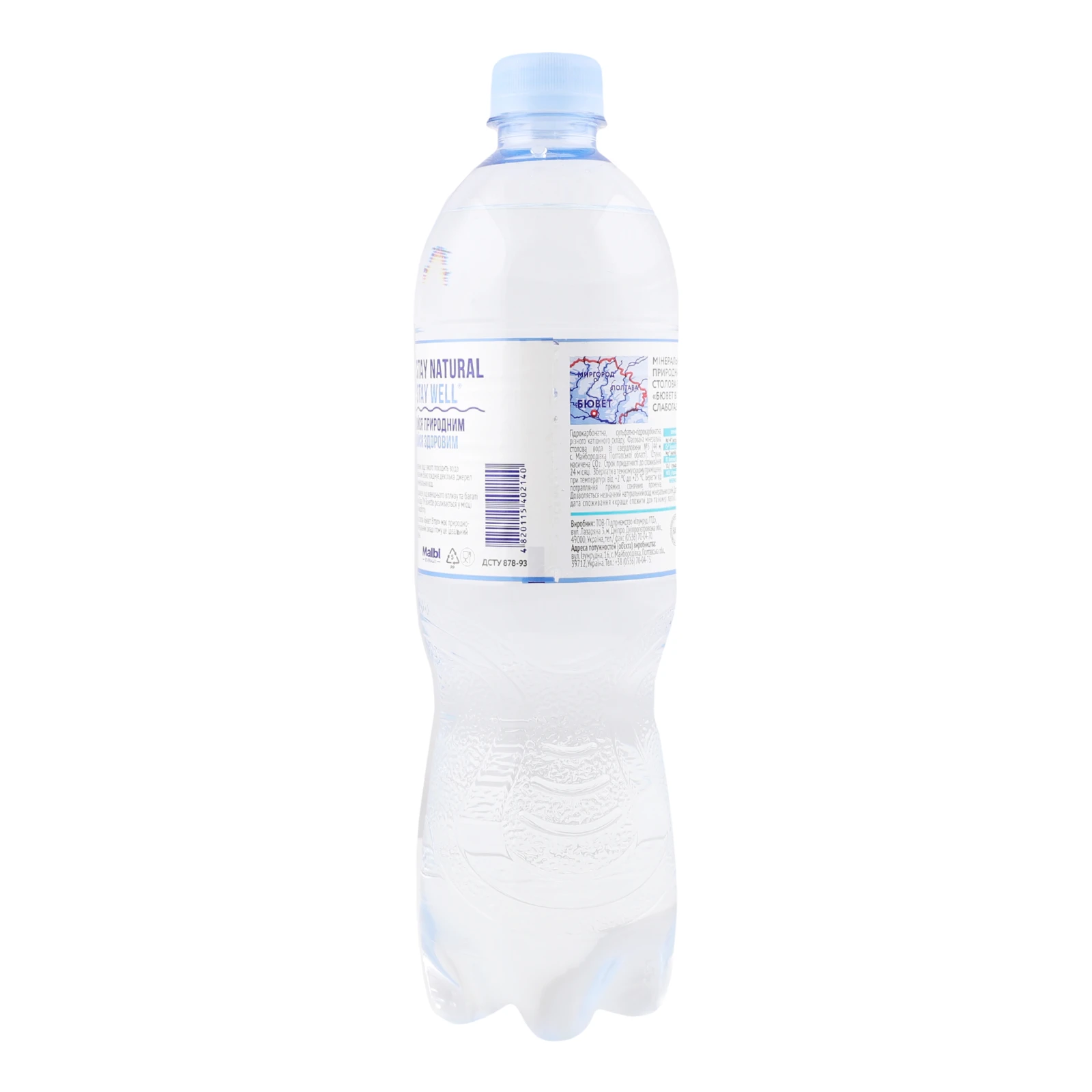 Вода мінеральна Buvette №3 слабогазована 750мл фото 2