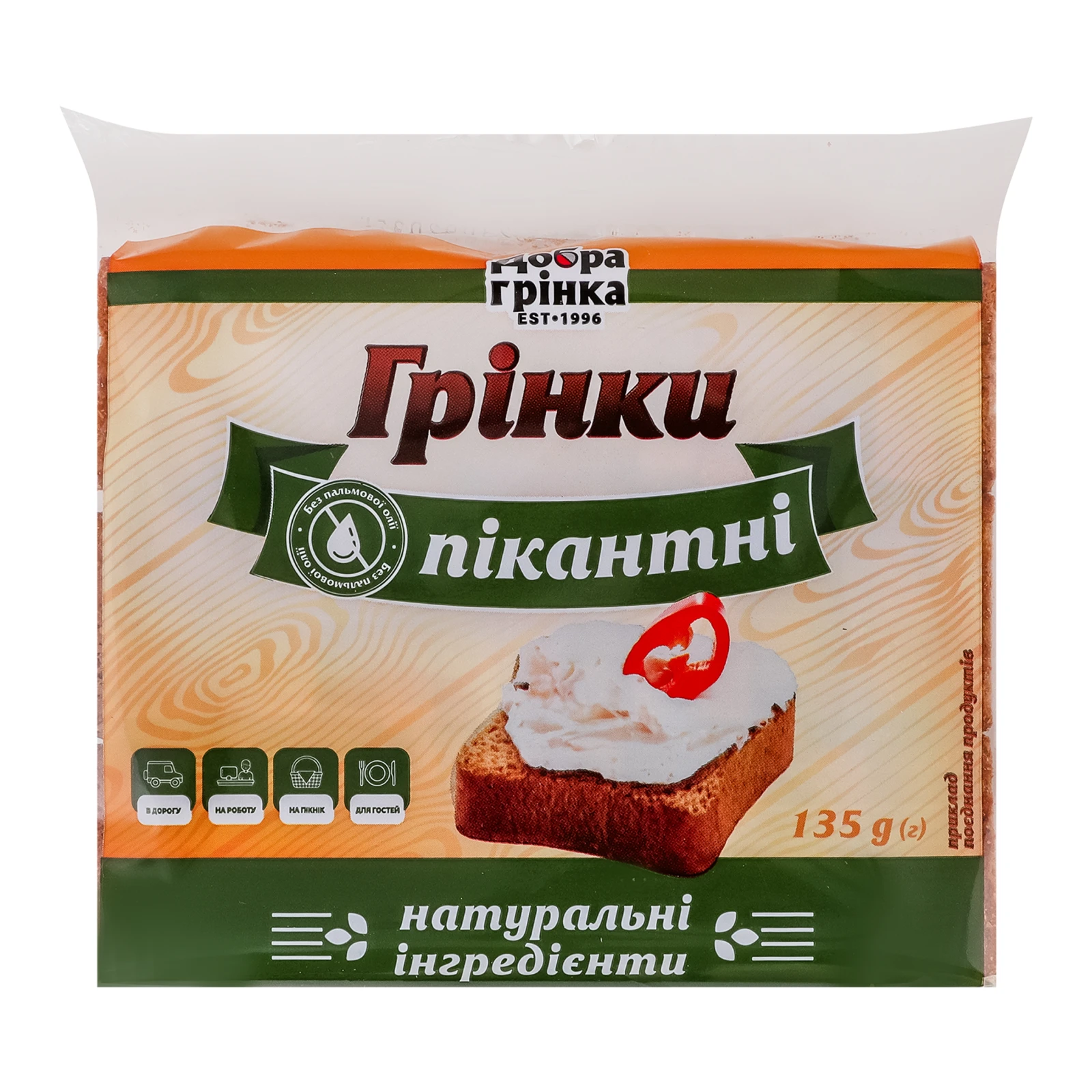 Грінки Добра грінка Пікантні 135г Фото №:1