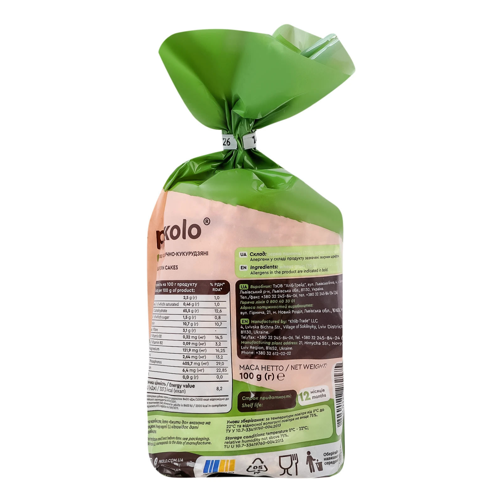 Хлібці Pikolo Пшенично-кукурудзяні 100г Фото №:2