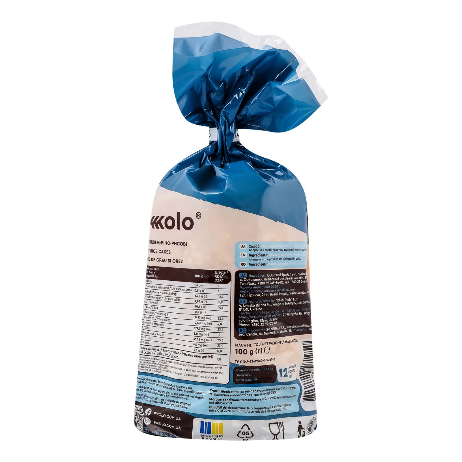 Хлібці Pikolo Пшенично-рисові 100г Фото №:2