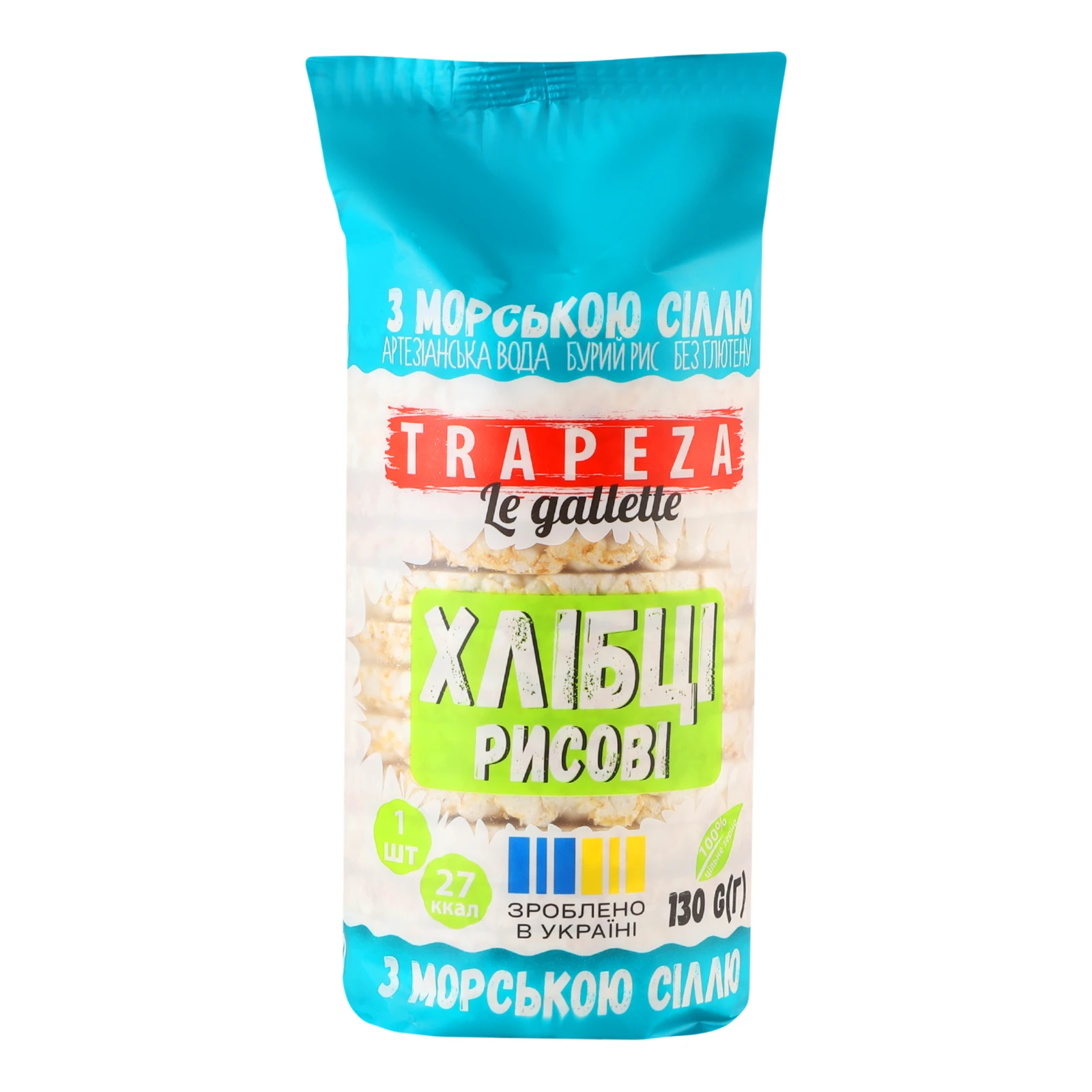Хлібці Trapeza галети рисові з морською сіллю 130г Фото №:1