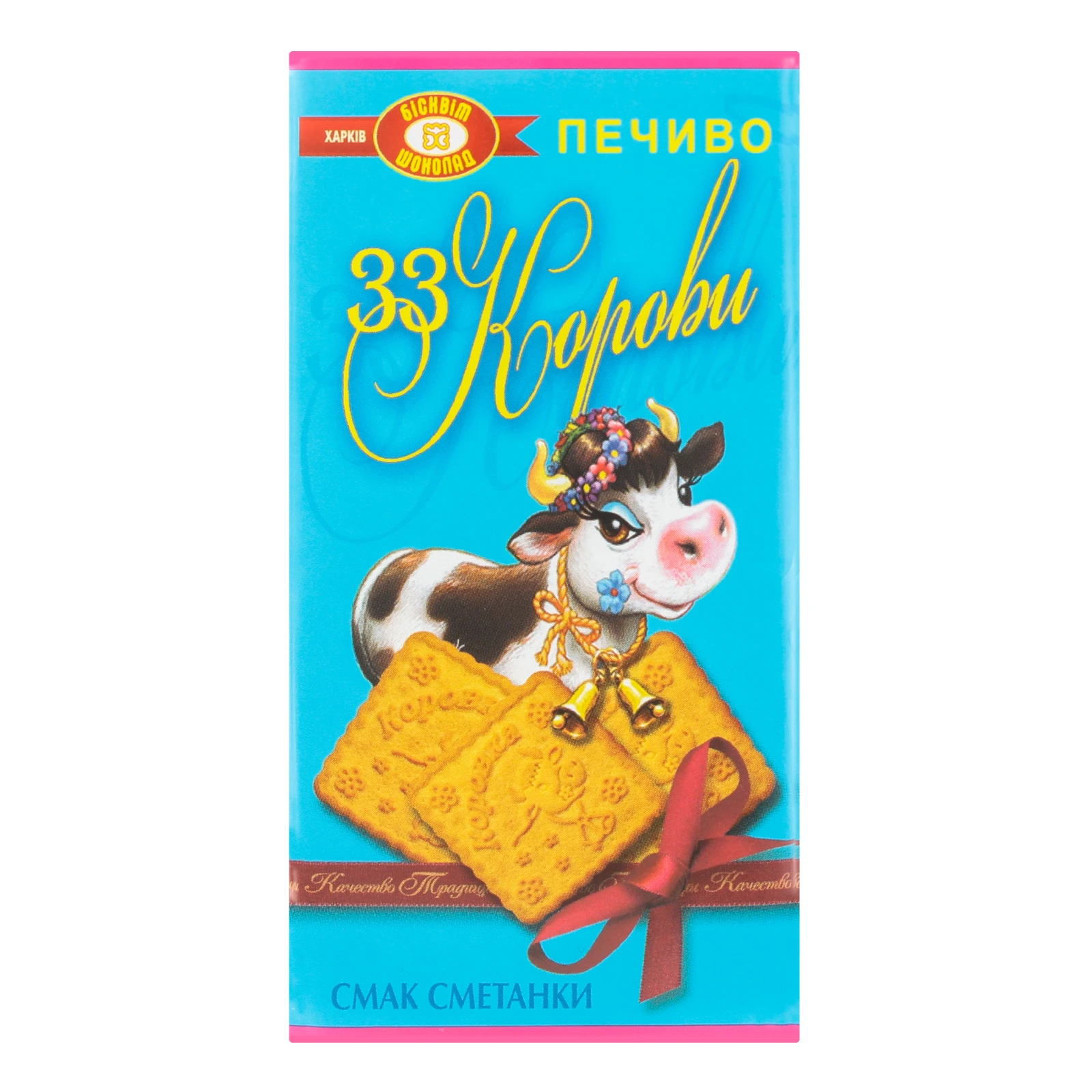 Печиво Бісквіт-Шоколад 33 Корови смак сметанки 180г Фото №:1