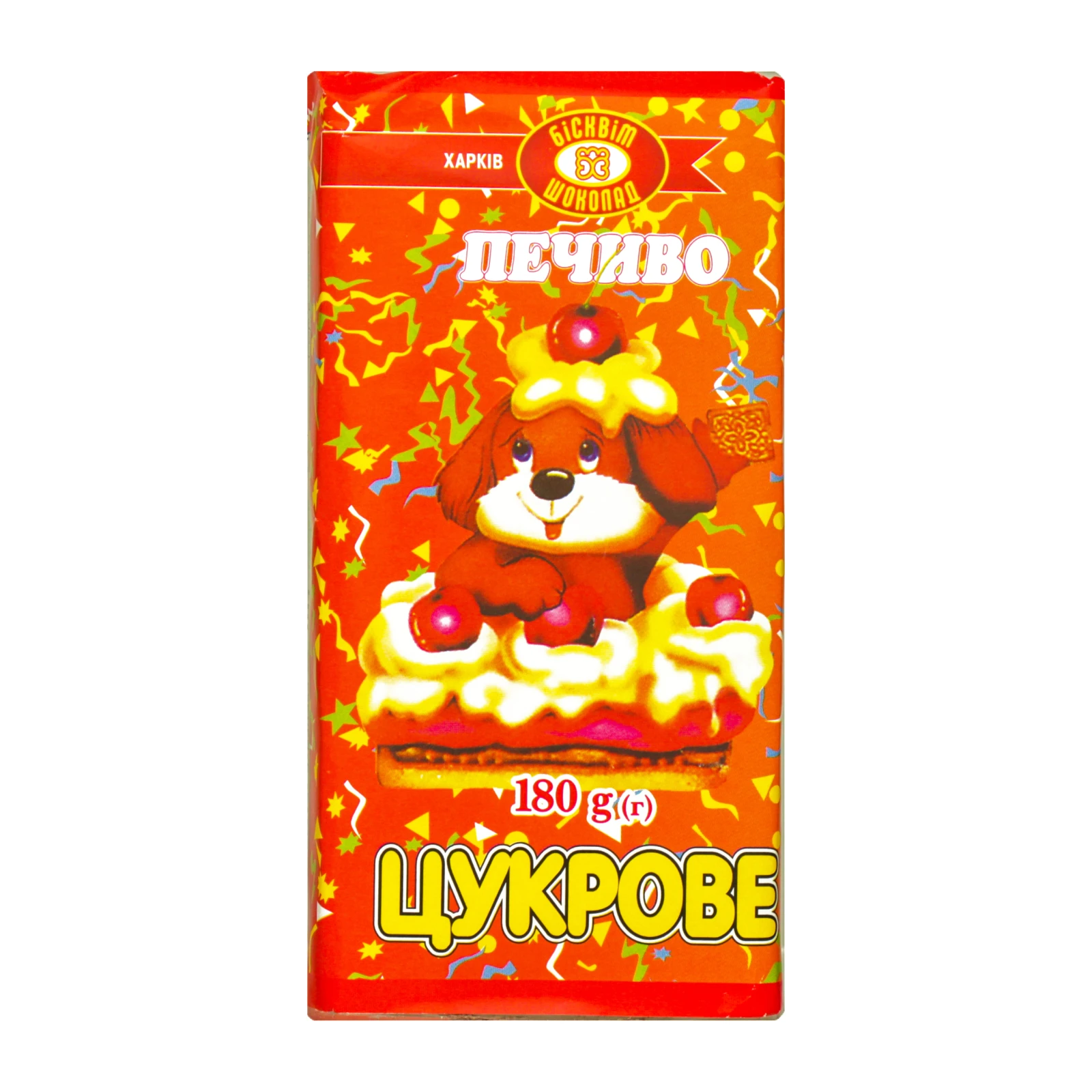 *Печиво Бісквіт Шоколад 180г цукрове Фото №:1