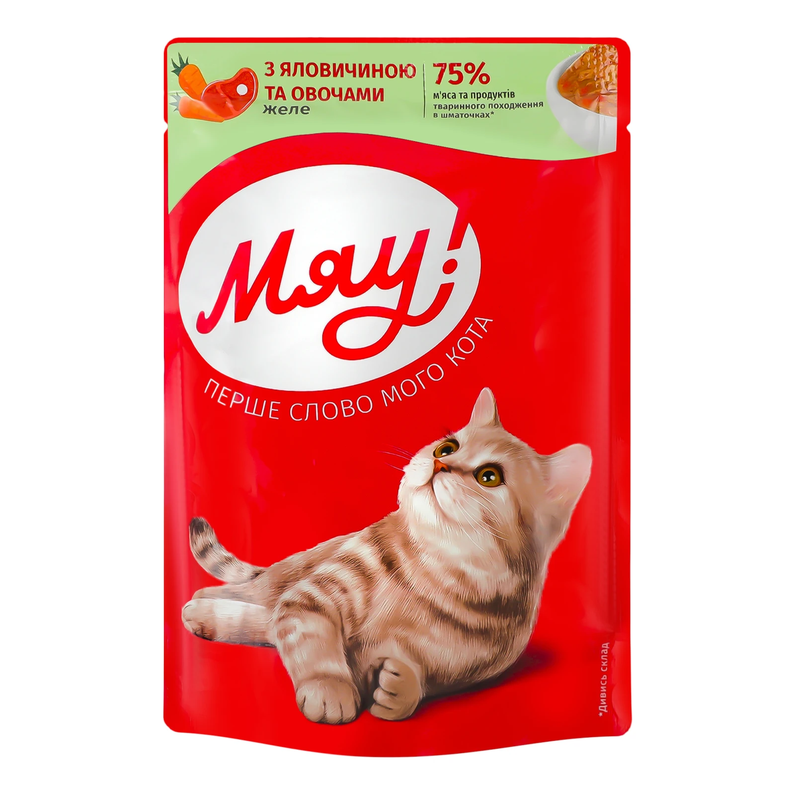 Корм для котів Мяу! консервований повнораціонний для дорослих котів Желе з яловичиною та овочами 85г Фото навігації №:1