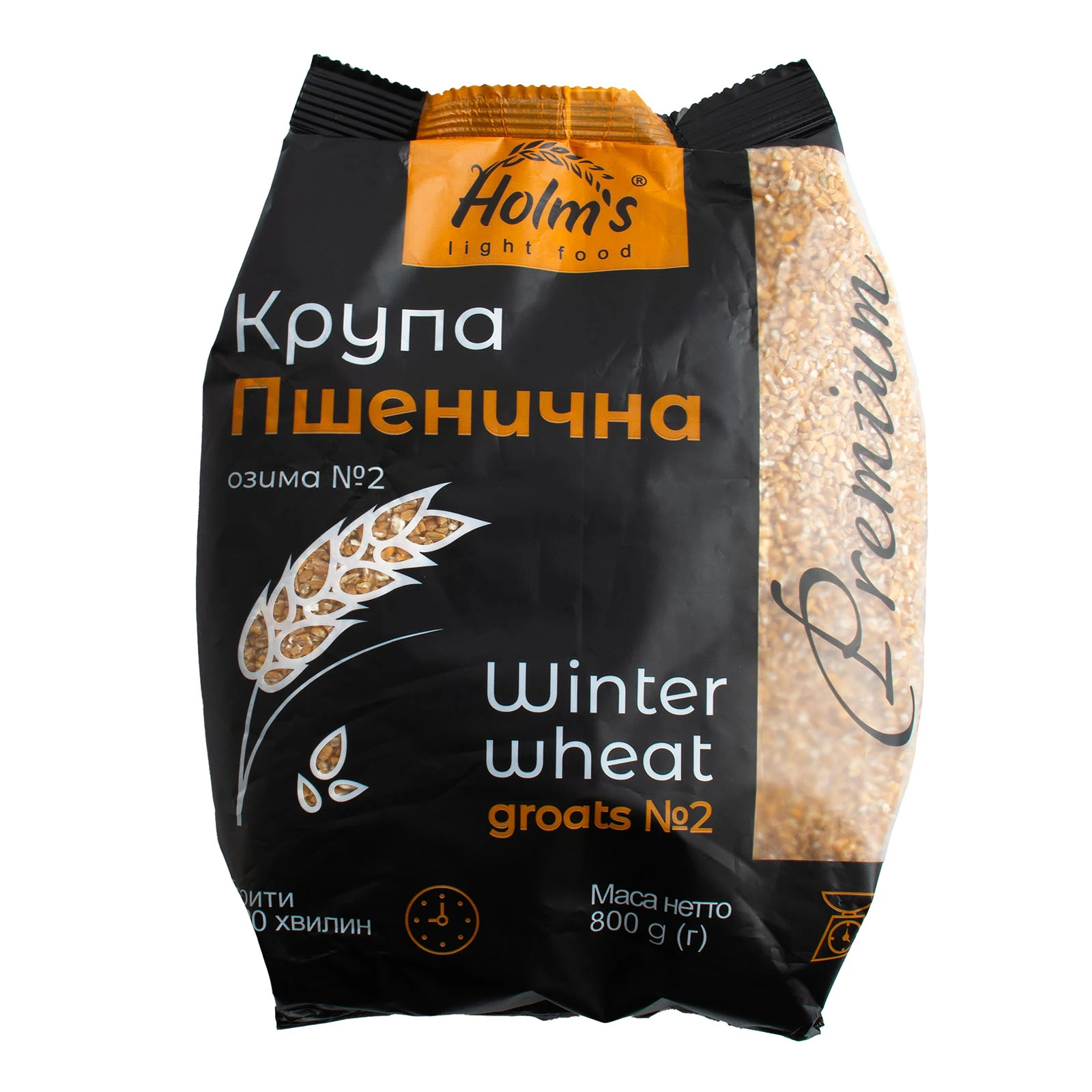 Крупа Holm's light food пшенична озима №2 800г Фото навігації №:1