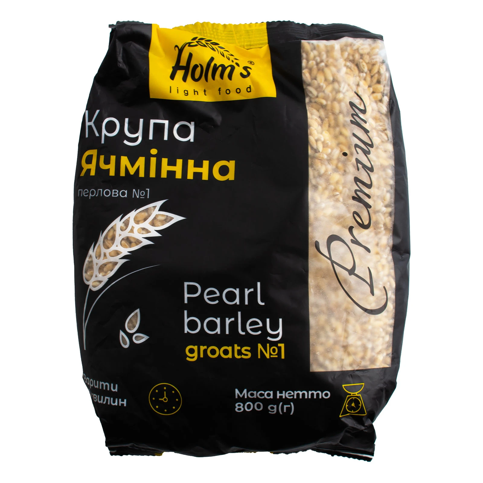Крупа Holm's light food ячмінна перлова 800г Фото №:1