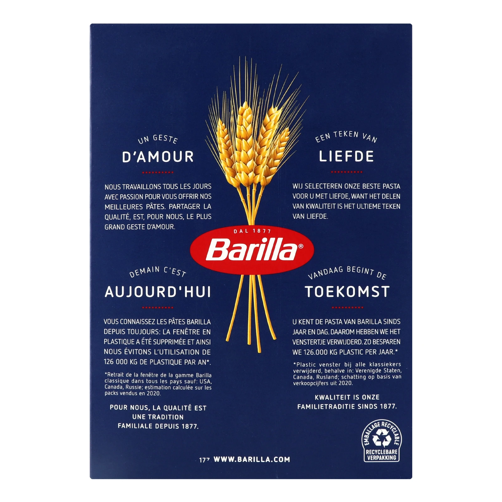 Макарони Barilla Girandole Torsades №34 500г Фото №:2