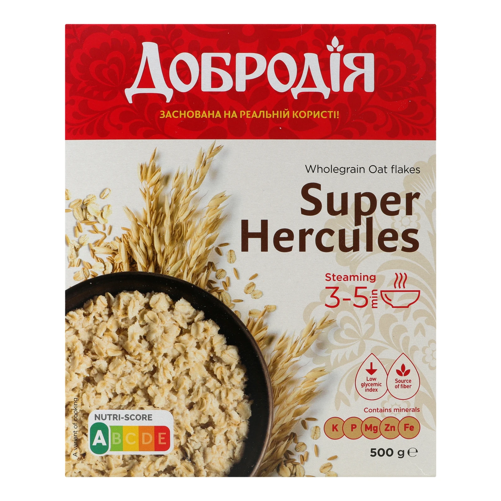 Пластівці Добродія Супер Геркулес вівсяні цільнозернові 500г Фото №:2