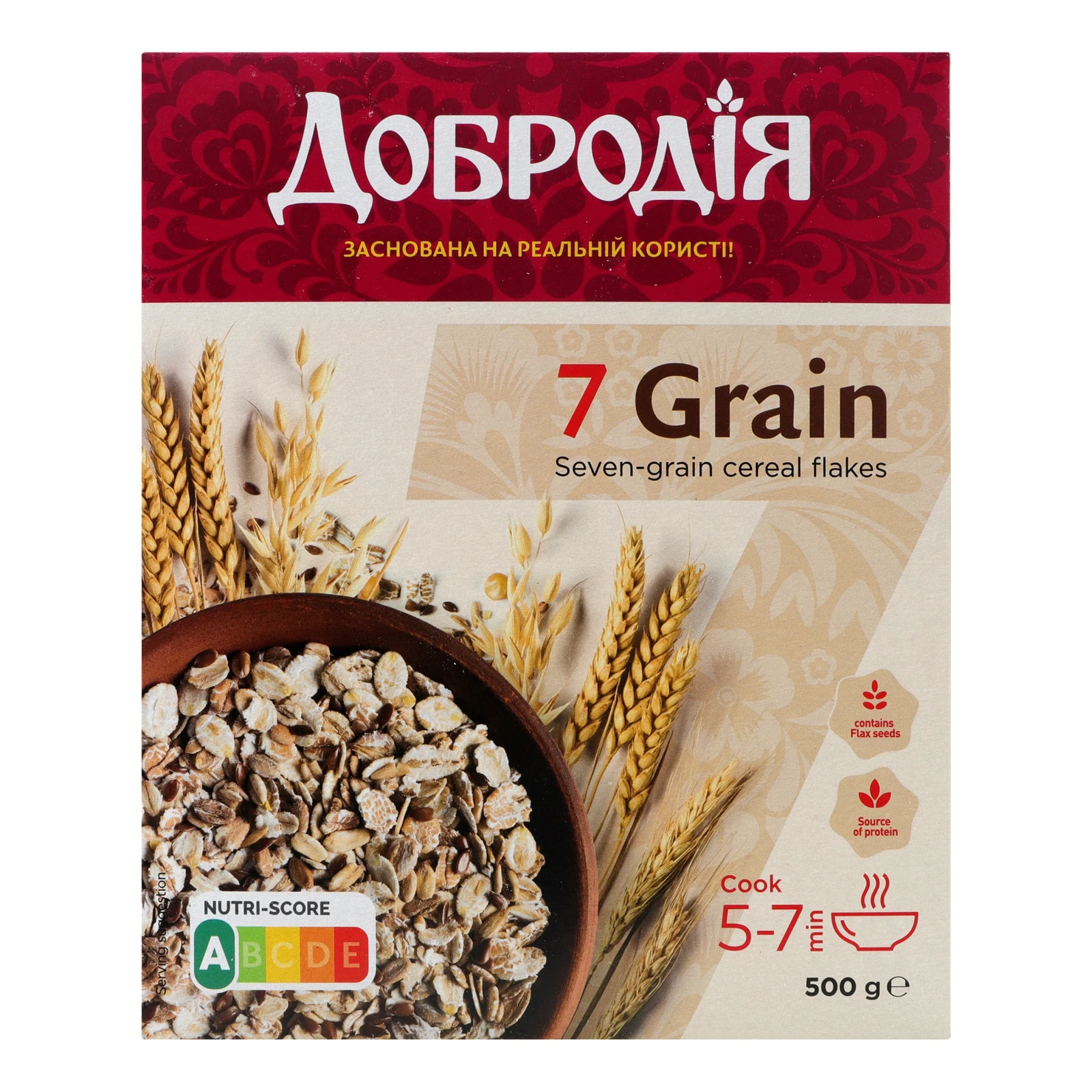 Пластівці Добродія суміш 7 злаків 500г Фото №:2