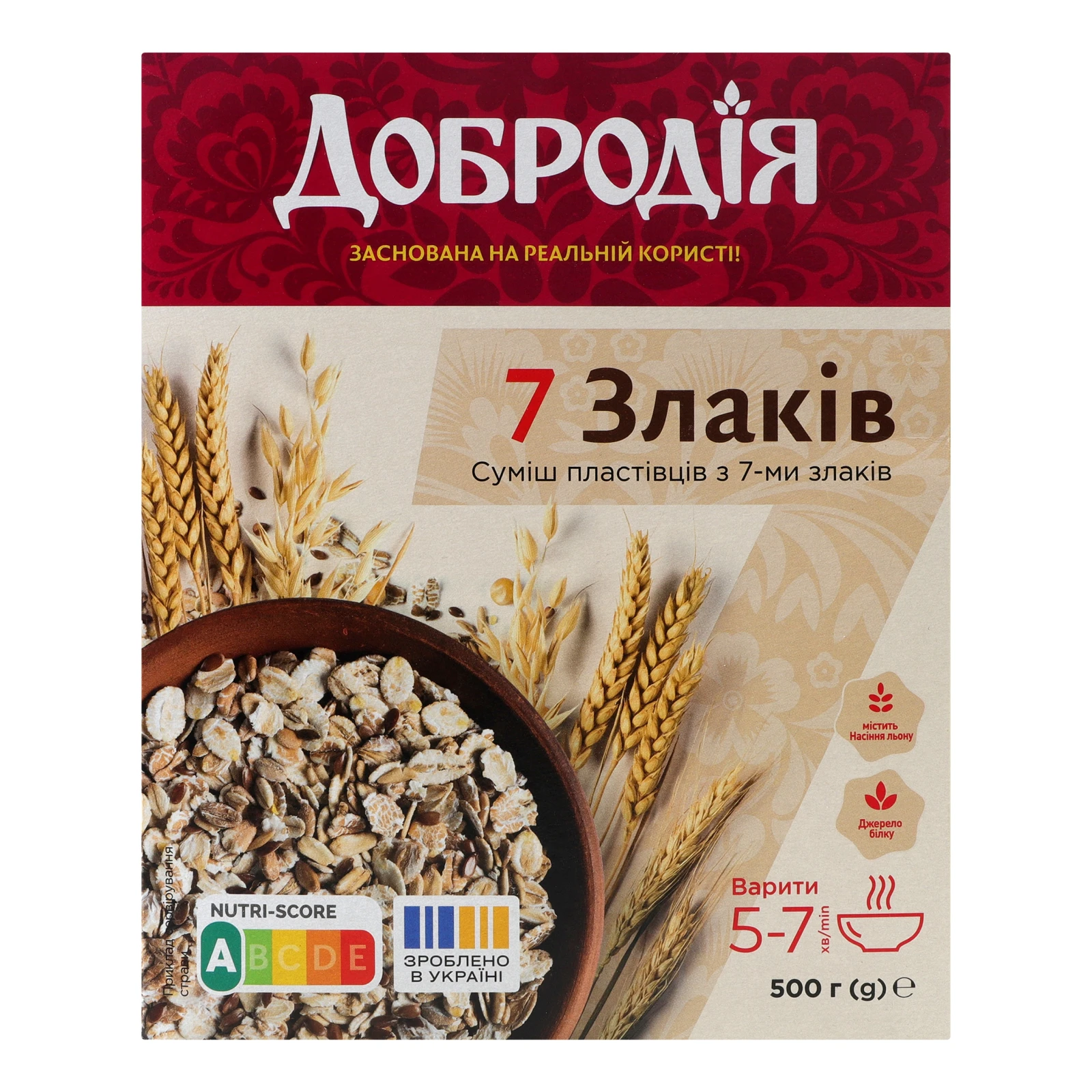 Суміш пластівців Добродія 7 злаків 500г Фото №:1