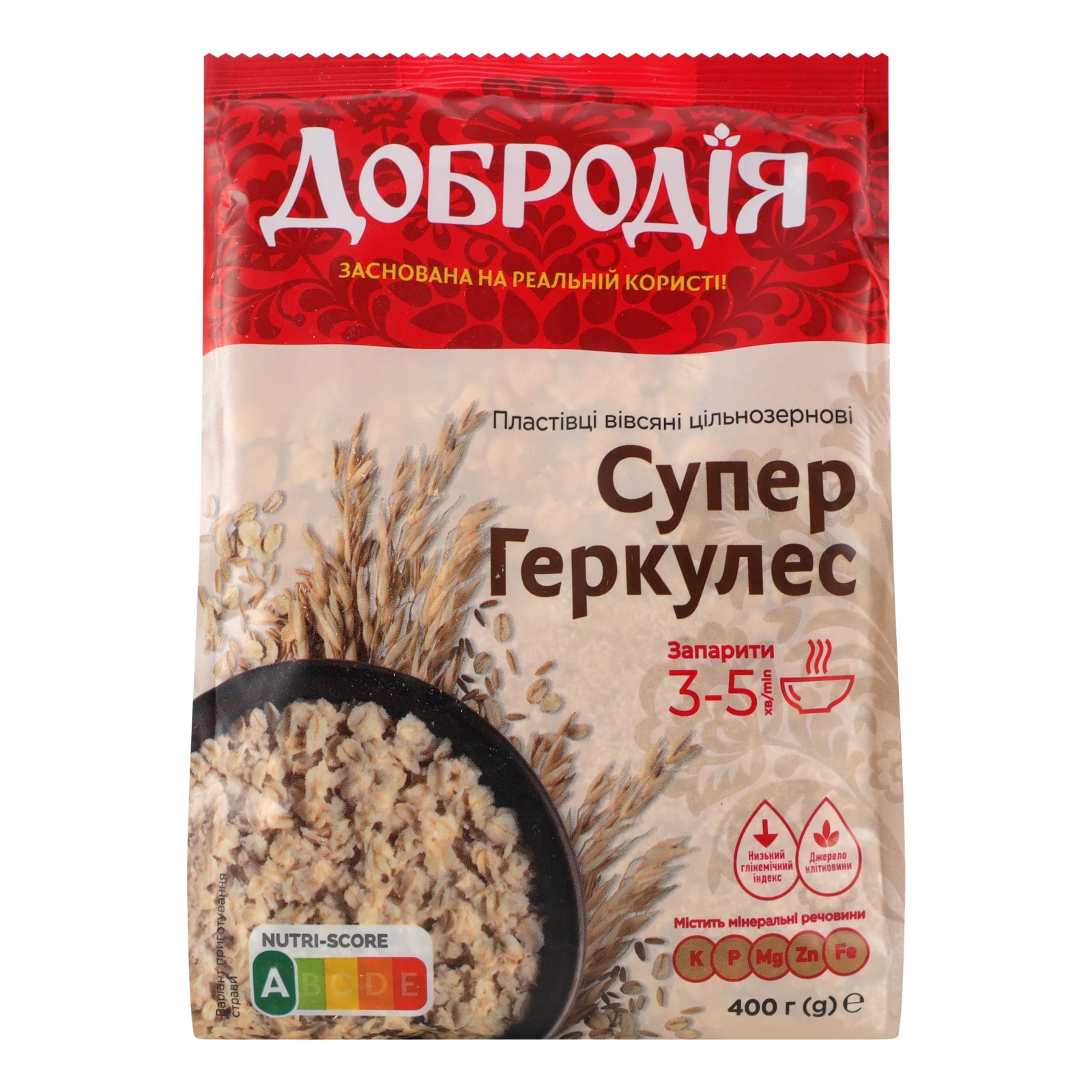 Пластівці вівсяні Добродія Супер Геркулес цільнозернові 400г Фото №:1